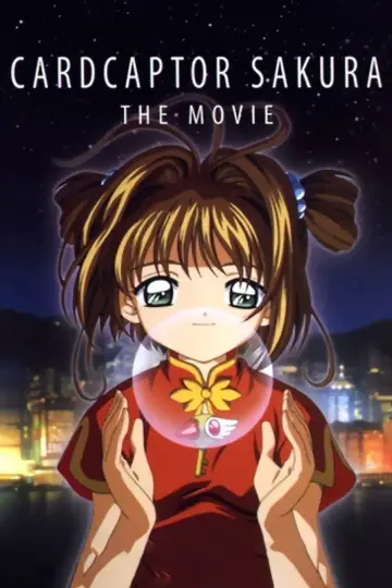 Plakat do filmu "劇場版カードキャプターさくら" #333631