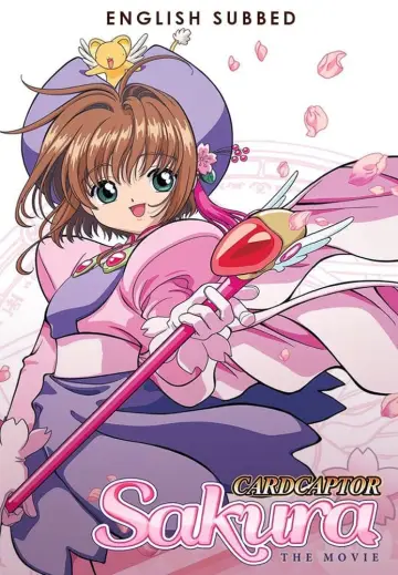 Plakat do filmu "劇場版カードキャプターさくら" #333632