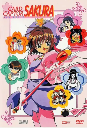 Plakat do filmu "劇場版カードキャプターさくら" #333635