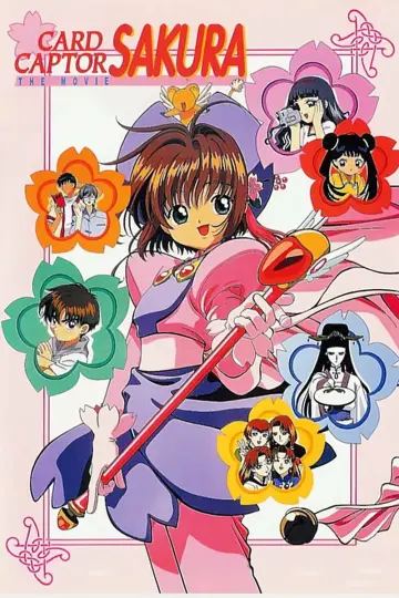 Plakat do filmu "劇場版カードキャプターさくら" #817251