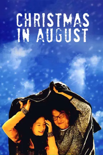 Plakat do filmu "Boże Narodzenie w sierpniu" #1076629