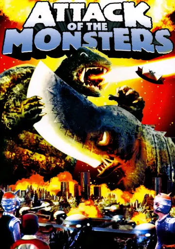 Plakat do filmu "ガメラ対大悪獣ギロン" #1030932