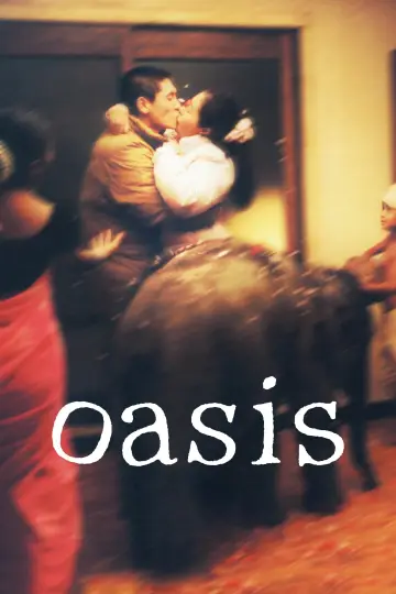 Plakat do filmu "Oaza" #153089