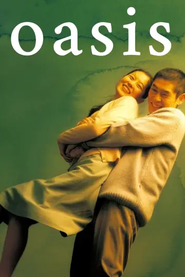 Plakat do filmu "Oaza" #153090