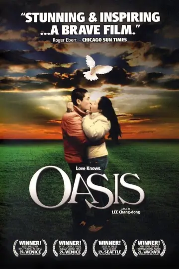 Plakat do filmu "Oaza" #153092