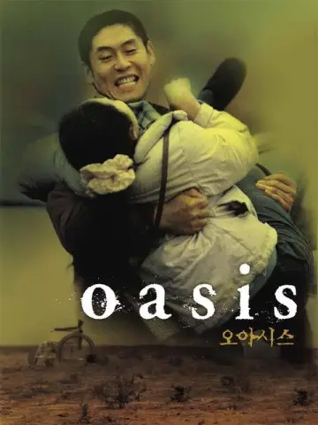 Plakat do filmu "Oaza" #153093