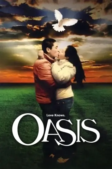 Plakat do filmu "Oaza" #153096