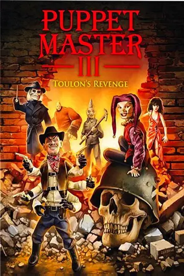 Plakat do filmu "Władca lalek 3: Zemsta Toulona" #1053154
