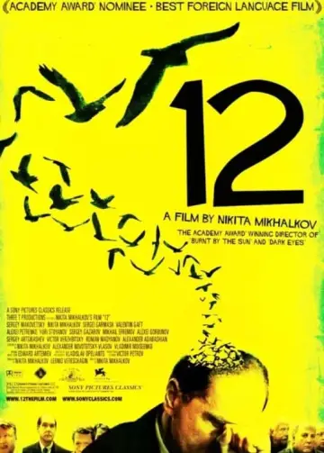 Plakat do filmu "Dwunastu" #253037
