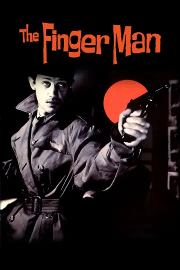 Plakat do filmu "Szpicel" #1060470