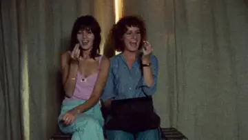 Zasłona do filmu "Celine i Julie odpływają" #1616528