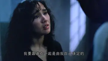 Zasłona do filmu "俠盜高飛" #417242
