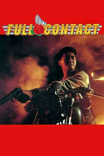 Plakat do filmu "俠盜高飛" #902569