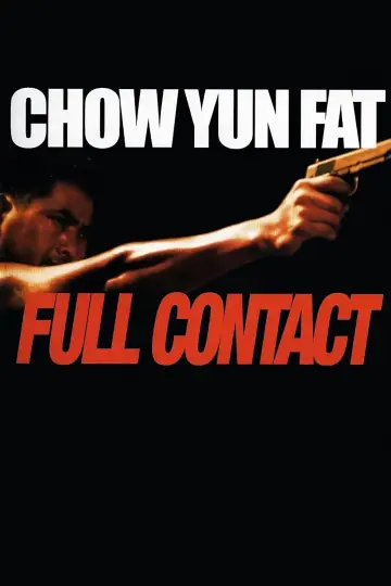 Plakat do filmu "俠盜高飛" #902572