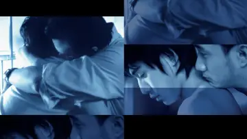 Zasłona do filmu "蓝宇" #950925