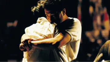 Zasłona do filmu "蓝宇" #950926