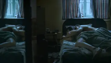 Zasłona do filmu "蓝宇" #950928