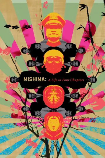 Plakat do filmu "Mishima" #351548