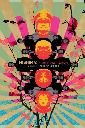Plakat do filmu "Mishima" #351549