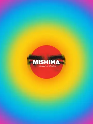 Plakat do filmu "Mishima" #351550