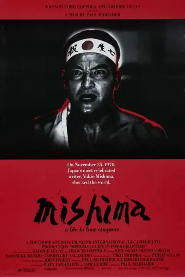 Plakat do filmu "Mishima" #351552