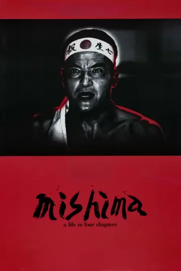 Plakat do filmu "Mishima" #351553