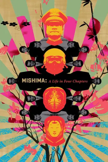 Plakat do filmu "Mishima" #351554