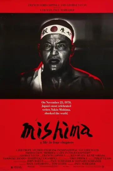 Plakat do filmu "Mishima" #351556