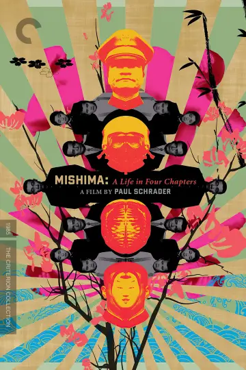 Plakat do filmu "Mishima" #351557