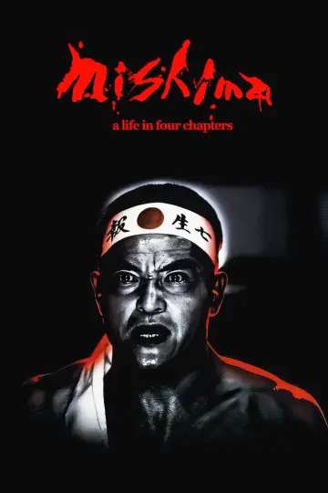 Plakat do filmu "Mishima" #351561
