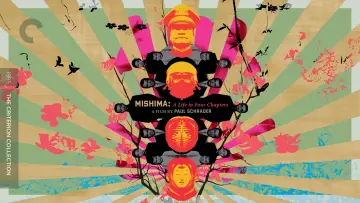 Zasłona do filmu "Mishima" #856462