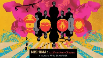 Zasłona do filmu "Mishima" #856469