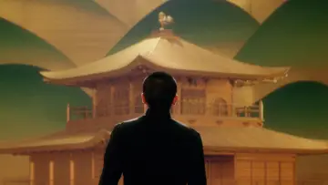 Zasłona do filmu "Mishima" #856500
