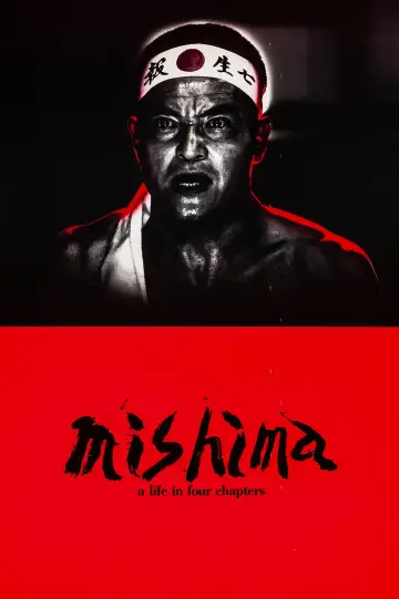 Plakat do filmu "Mishima" #856507