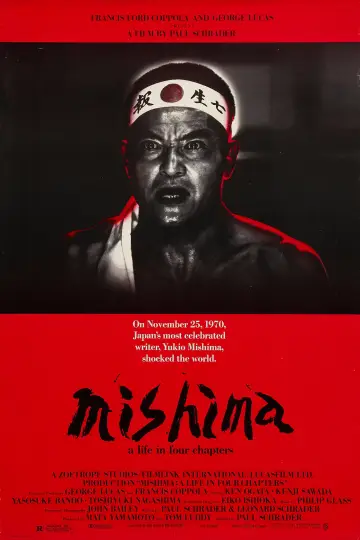 Plakat do filmu "Mishima" #856509