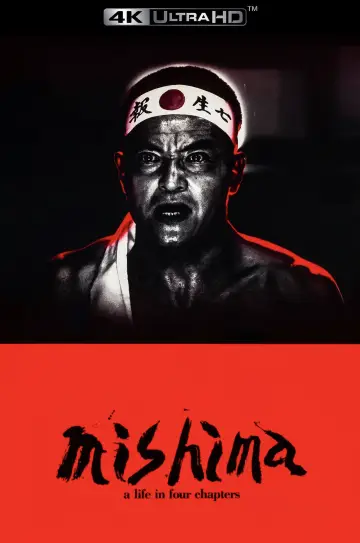 Plakat do filmu "Mishima" #856514