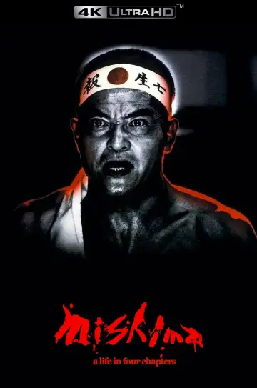Plakat do filmu "Mishima" #856516