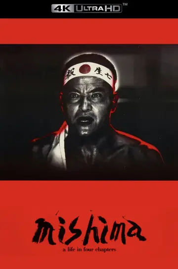 Plakat do filmu "Mishima" #856523