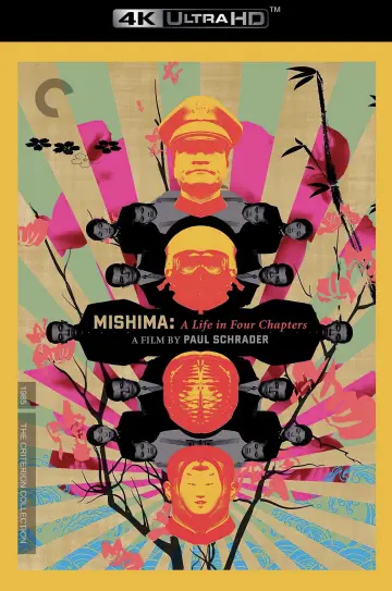 Plakat do filmu "Mishima" #856527