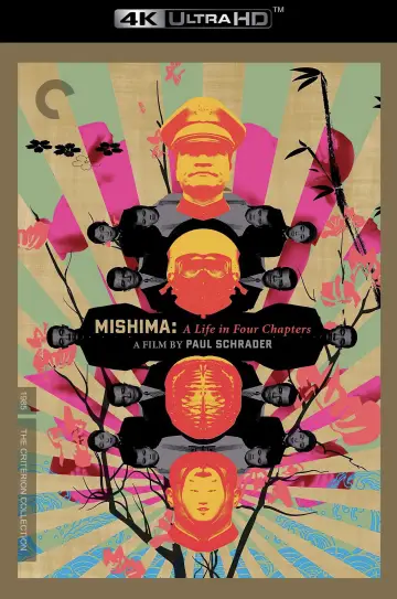 Plakat do filmu "Mishima" #856528