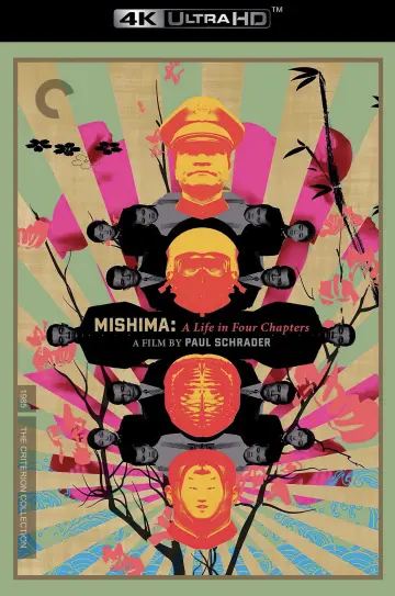Plakat do filmu "Mishima" #856530