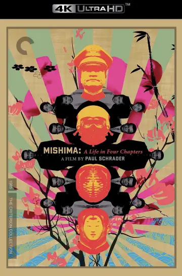 Plakat do filmu "Mishima" #856533