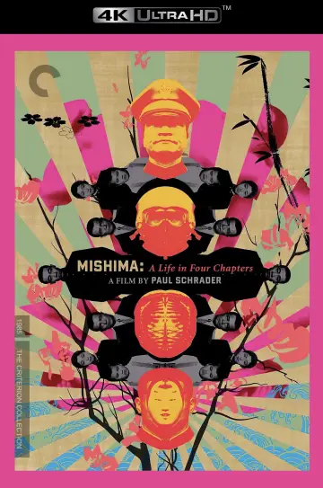 Plakat do filmu "Mishima" #856534