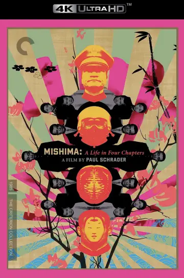 Plakat do filmu "Mishima" #856536