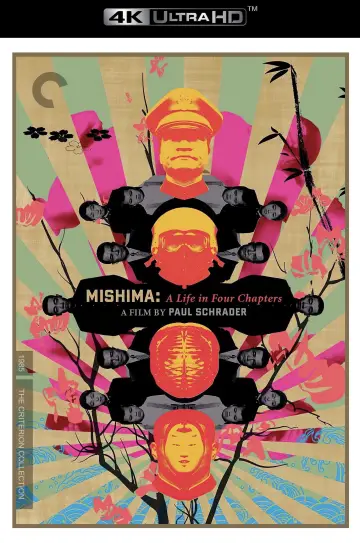 Plakat do filmu "Mishima" #856537