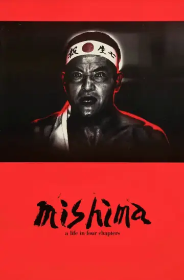 Plakat do filmu "Mishima" #856539