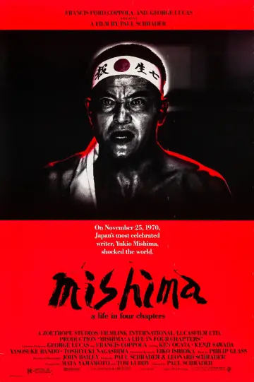 Plakat do filmu "Mishima" #856542