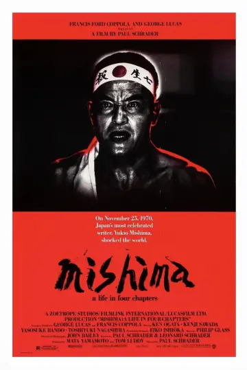 Plakat do filmu "Mishima" #856544