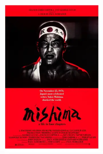 Plakat do filmu "Mishima" #856545