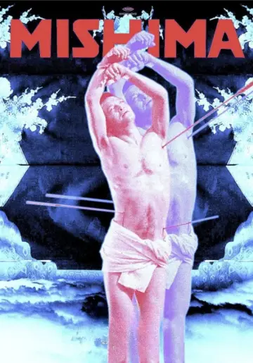 Plakat do filmu "Mishima" #856548